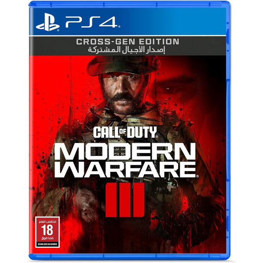 Call of Duty Modern Warfare 3 PS4 Version Arab