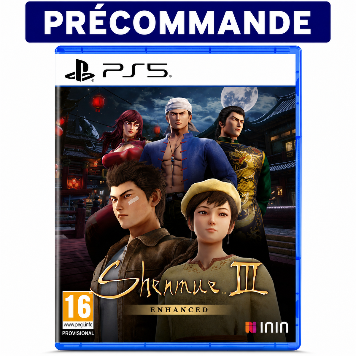 Shenmue 3 Enhanced PS5