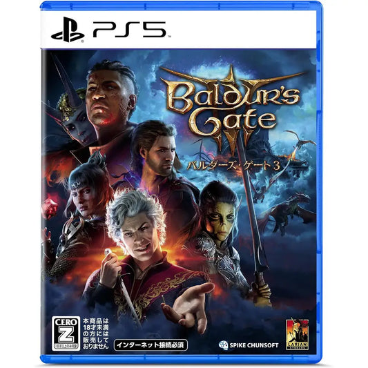 Baldur's Gate 3 PS5