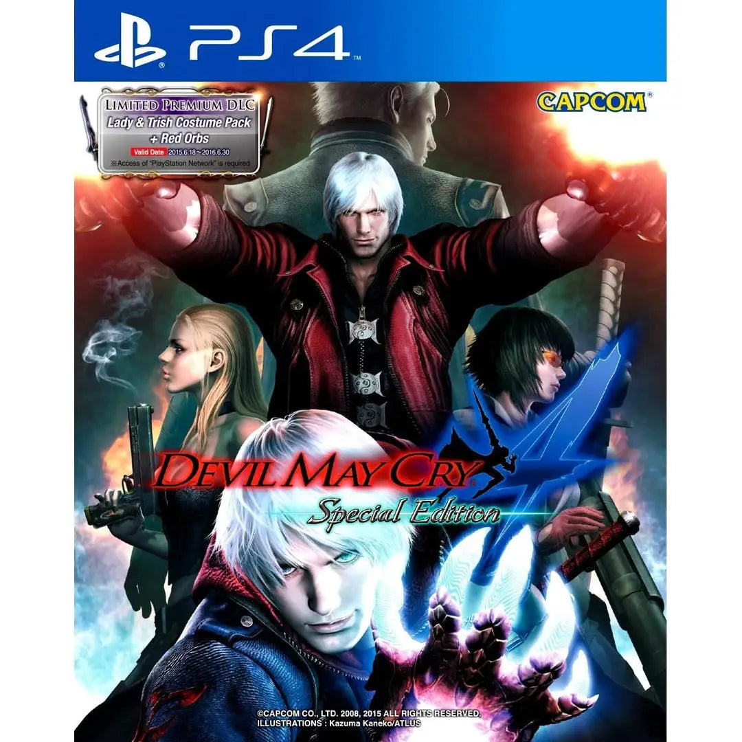 Devil May Cry 4 Special Edition PS4